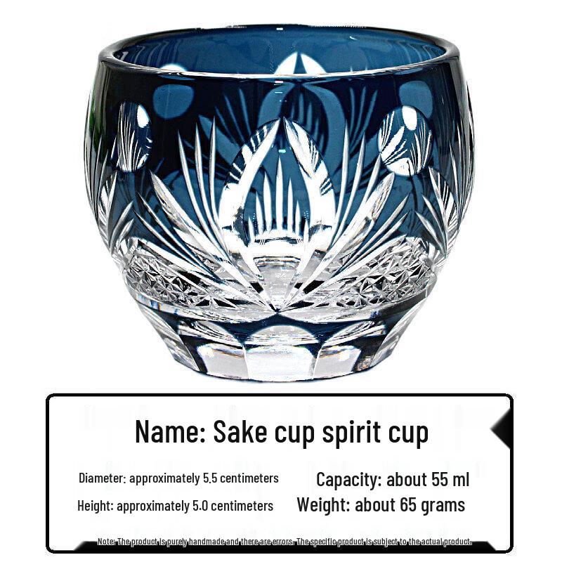 Japanese Edo Kiriko Hand-Carved Shot Glass
Japanese Edo Kiriko Hand-Carved Shot Glass