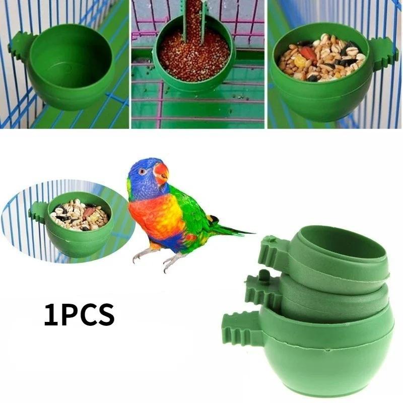 1PCS Concise Design Animal Food Cup Groove Round Food Bowl Food Tank Bird Cage Universal Wire Cage Feed Box Bird Supplies S 1Pcs
1PCS Concise Design Animal Food Cup Groove Round Food Bowl Food Tank Bird Cage Universal Wire Cage Feed Box Bird Supplies S 1Pcs