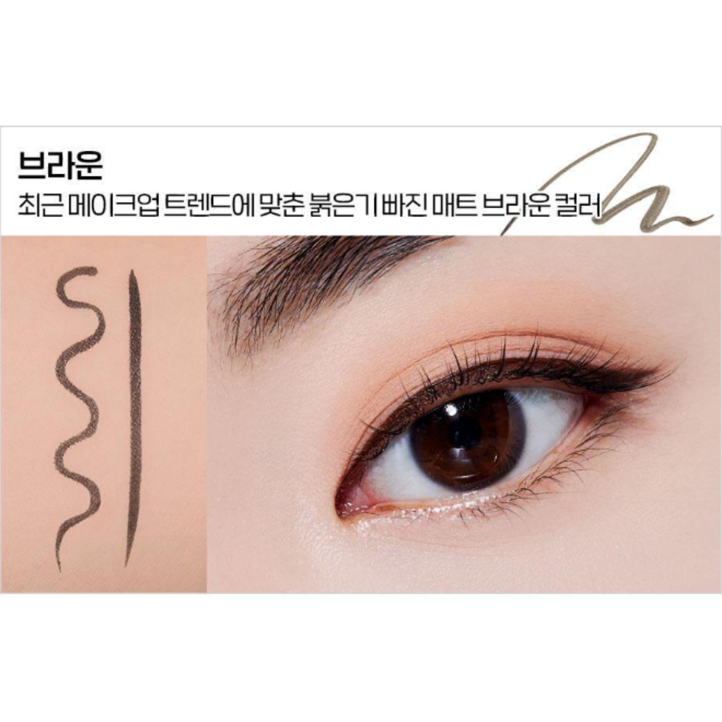 ETUDE HOUSE Line Fix Brush Liner 0.5g x 2 Brown (1+1)
ETUDE HOUSE Line Fix Brush Liner 0.5g x 2 Brown (1+1)