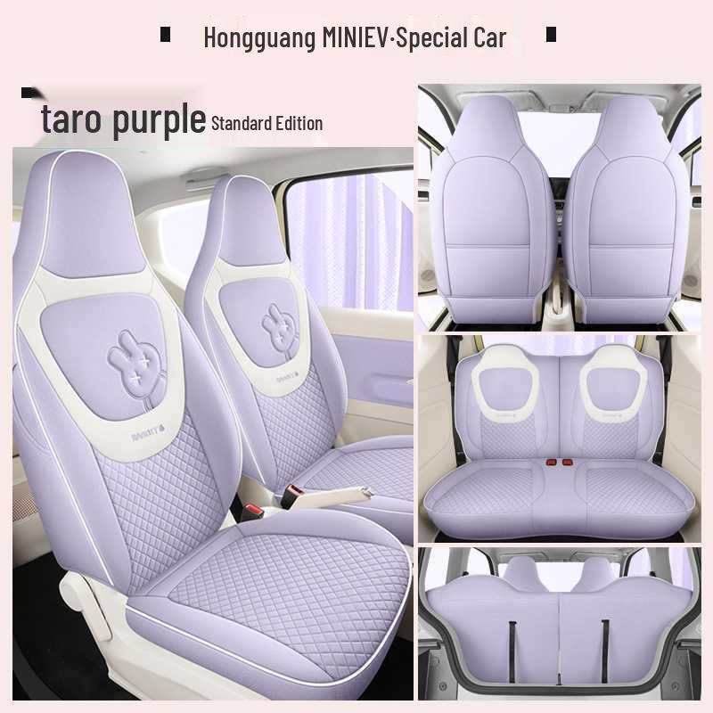 3rd Gen Wuling Mini Linen Car Seat Covers - All-Season Fit for 24 Models Mini Exclusive
3rd Gen Wuling Mini Linen Car Seat Covers - All-Season Fit for 24 Models Mini Exclusive