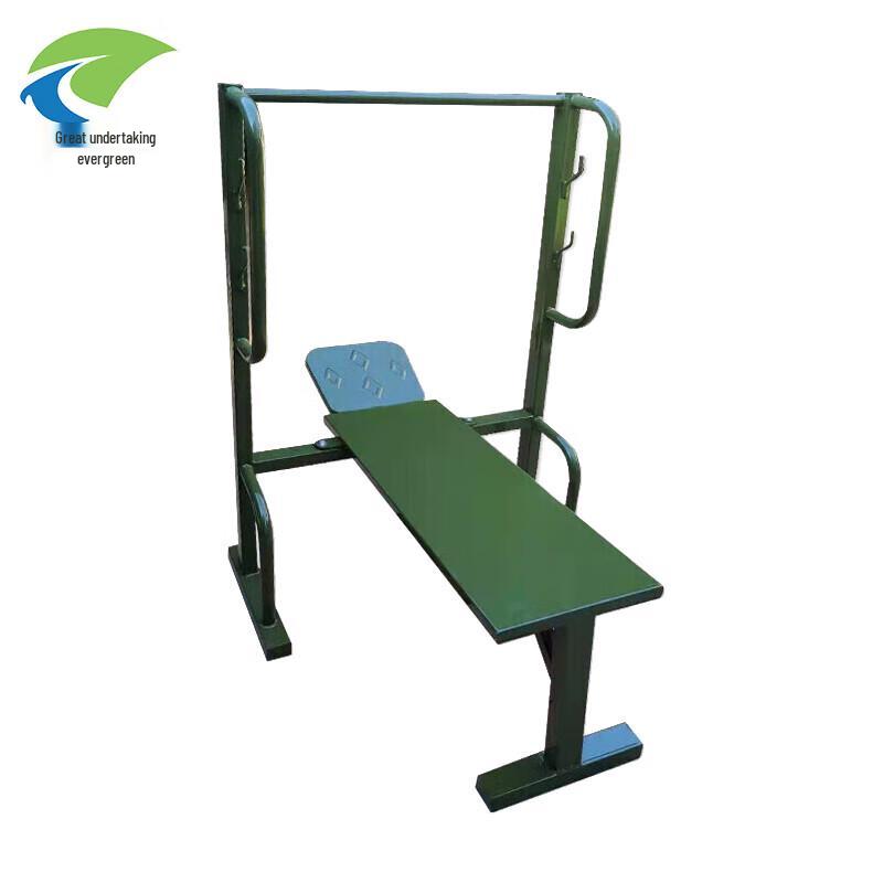 Weiye Changqing Outdoor Weightlifting Bench
Weiye Changqing Outdoor Weightlifting Bench