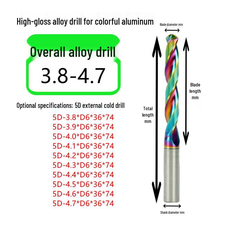 Colorful Coated Alloy Drill Bit for Aluminum
Colorful Coated Alloy Drill Bit for Aluminum