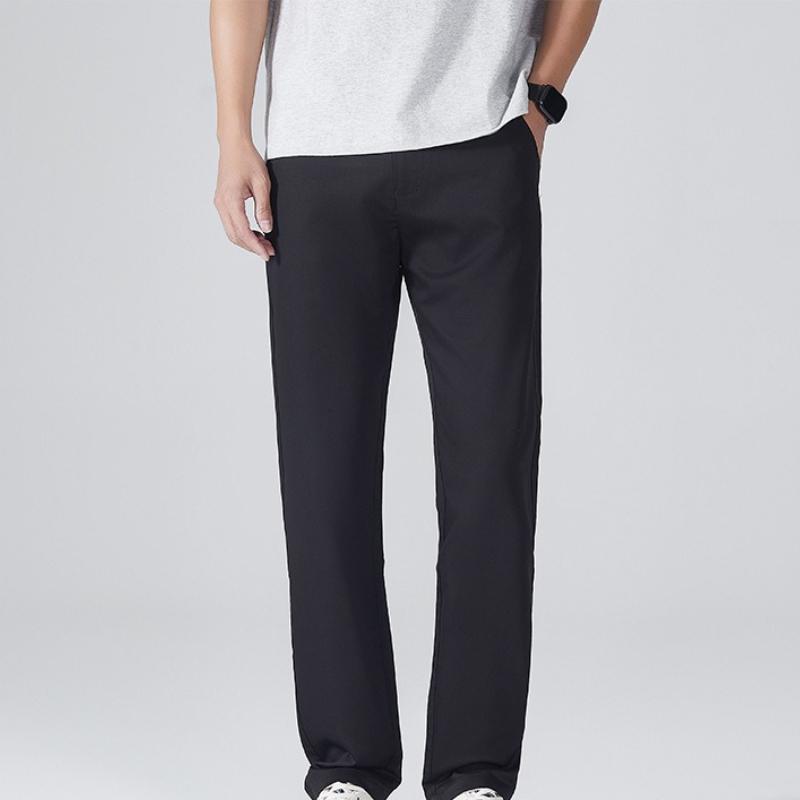 New Spring and Summer Casual Thin Ice Pants Fashionable and Versatile Simple Long Wear-resistant Mulberry Silk Fabric Casual Pants 38
New Spring and Summer Casual Thin Ice Pants Fashionable and Versatile Simple Long Wear-resistant Mulberry Silk Fabric Casual Pants 38