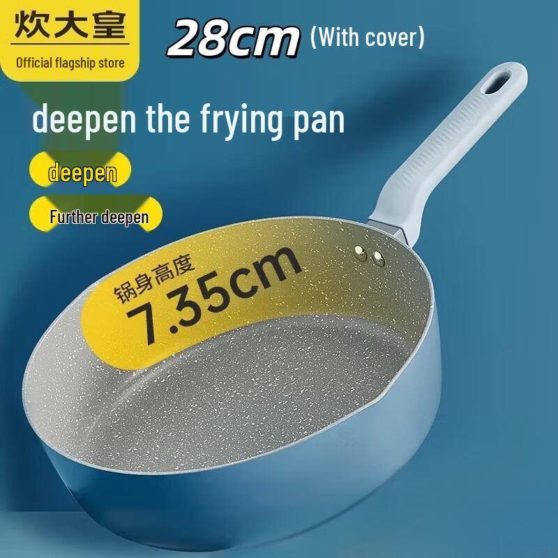 Cooker King 28cm Non-Stick Frying & Stir-Fry Pan with Lid
Cooker King 28cm Non-Stick Frying & Stir-Fry Pan with Lid