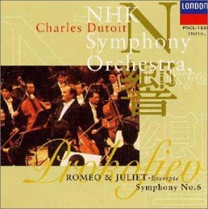 CD NHK SYMPHONY ORCHESTRA, PROKOFIEV; - Prokofiev / Ballet Music Romeo and POCL1826 Japan Classical
CD NHK SYMPHONY ORCHESTRA, PROKOFIEV; - Prokofiev / Ballet Music Romeo and POCL1826 Japan Classical