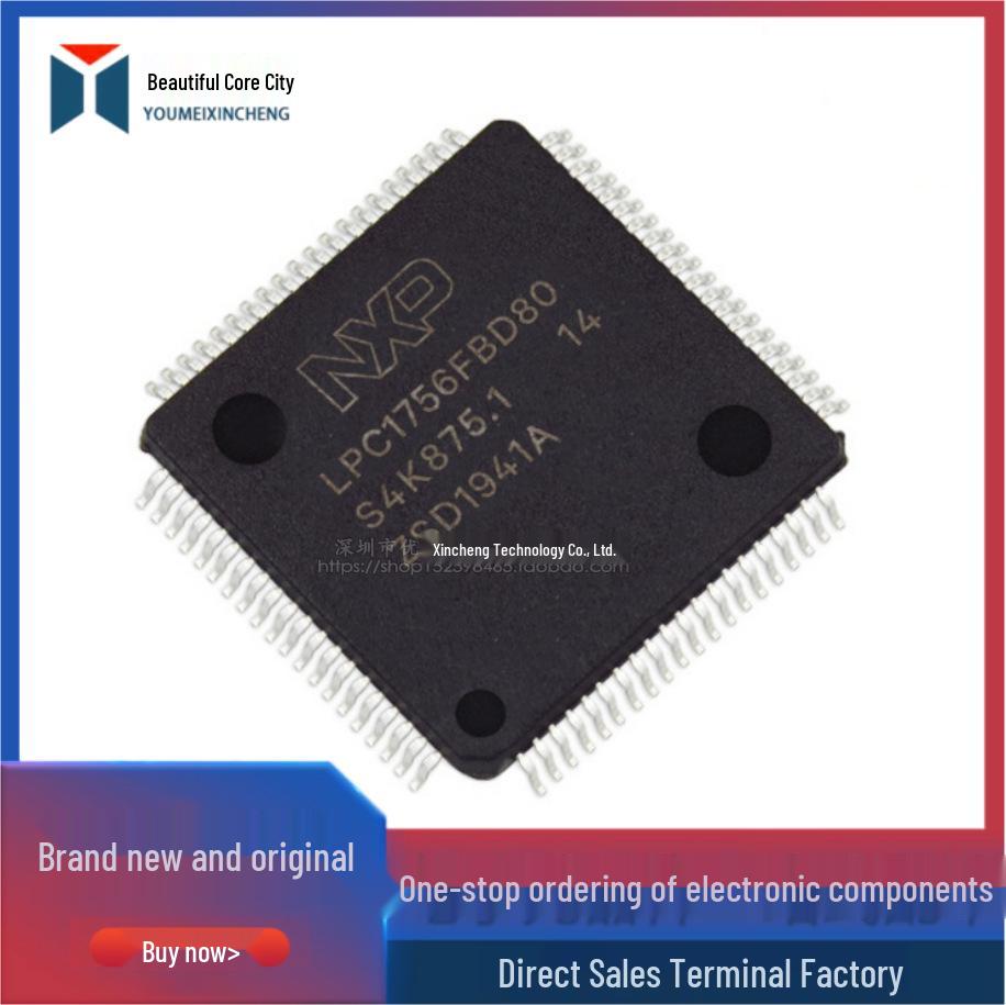 LPC1750 Series: LPC1756FBD80, LPC1751, LPC1752, LPC1754, LPC1758, LPC1759, 11U14FBD48, 11U24, 11U35 LPC11U24 Variant
LPC1750 Series: LPC1756FBD80, LPC1751, LPC1752, LPC1754, LPC1758, LPC1759, 11U14FBD48, 11U24, 11U35 LPC11U24 Variant