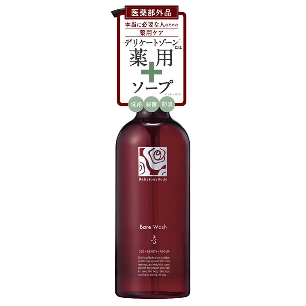 Delicious Body Bear Wash Delicate Zone Soap 200 мл Сделано в Японии Квази-лекарство
Delicious Body Bear Wash Delicate Zone Soap 200 мл Сделано в Японии Квази-лекарство