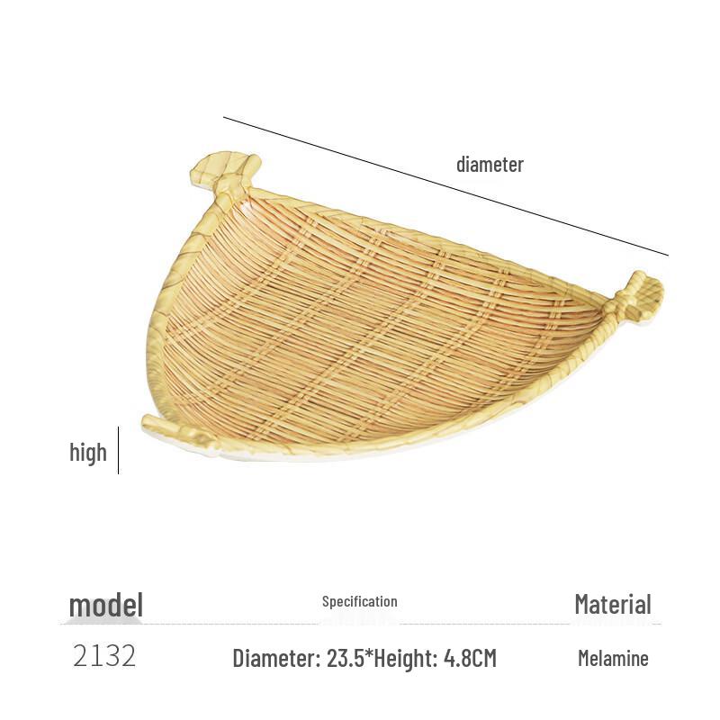 Melamine Imitation Bamboo Woven Rectangular Plate
Melamine Imitation Bamboo Woven Rectangular Plate