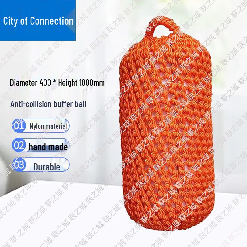 Nylon Marine Fender with Braided Rope
Nylon Marine Fender with Braided Rope