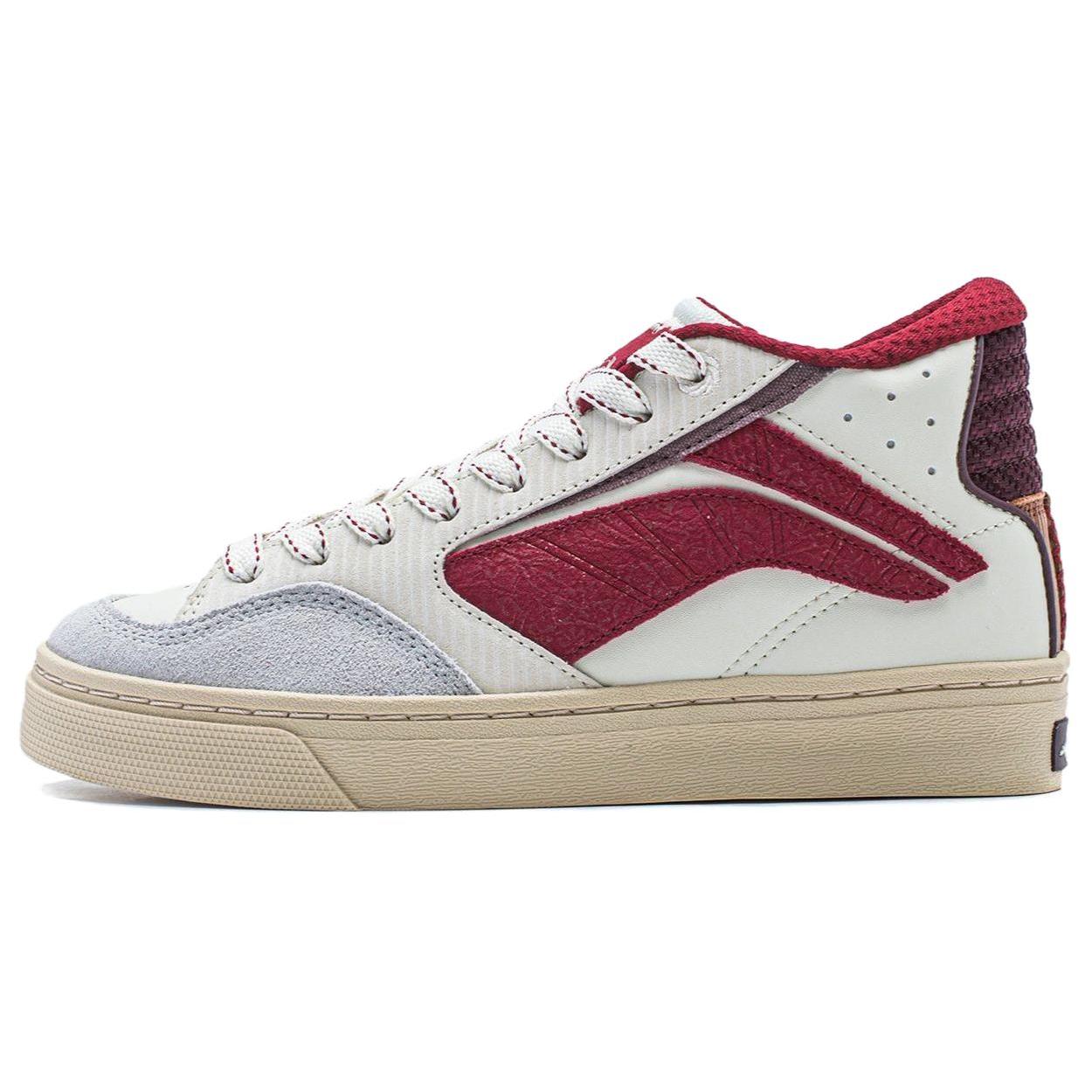 Li Ning 180 Slip Resistant Cushioning Abrasion Resistant Support Low top Skateboard Shoes Men s White Red AECU007-3 43
Li Ning 180 Slip Resistant Cushioning Abrasion Resistant Support Low top Skateboard Shoes Men s White Red AECU007-3 43
