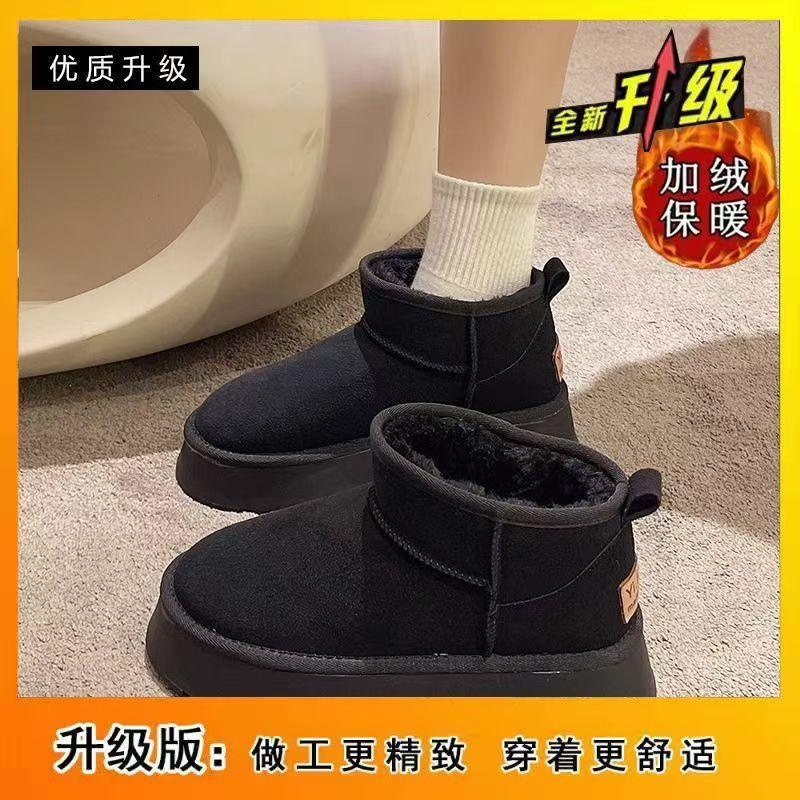 Зимние женские модели на толстой подошве, с мехом, утолщенные, нескользящие и теплые, хлопковые ботинки большого размера, короткое голенище. 40 чёрный