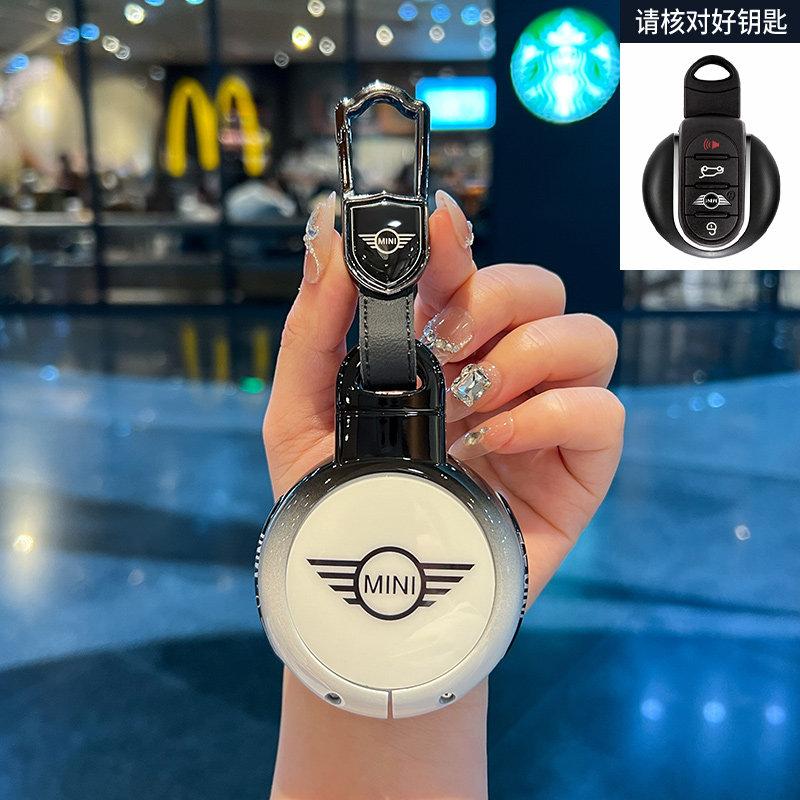 Car Key Case Cover Fob Holder Shell For BMW Mini Cooper F55 F56 F57 F54 F60 JCW Clubman Countryman Accessories
Car Key Case Cover Fob Holder Shell For BMW Mini Cooper F55 F56 F57 F54 F60 JCW Clubman Countryman Accessories