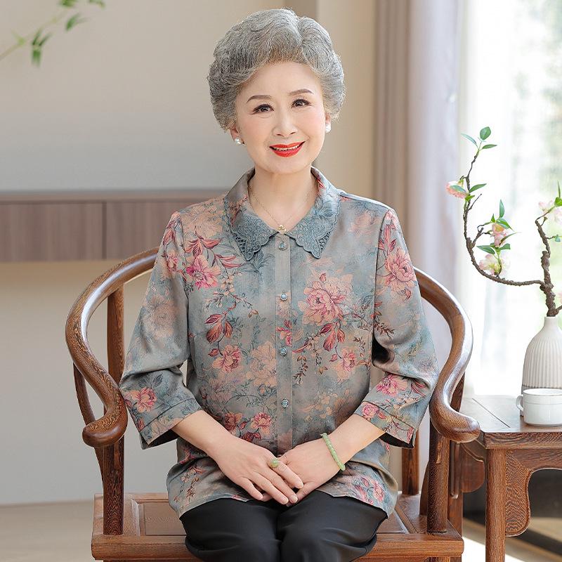 Silk Three-Quarter Sleeve Summer Top for Elderly Women 5XL (recommended 150-165 jin) синій
Silk Three-Quarter Sleeve Summer Top for Elderly Women 5XL (recommended 150-165 jin) синій