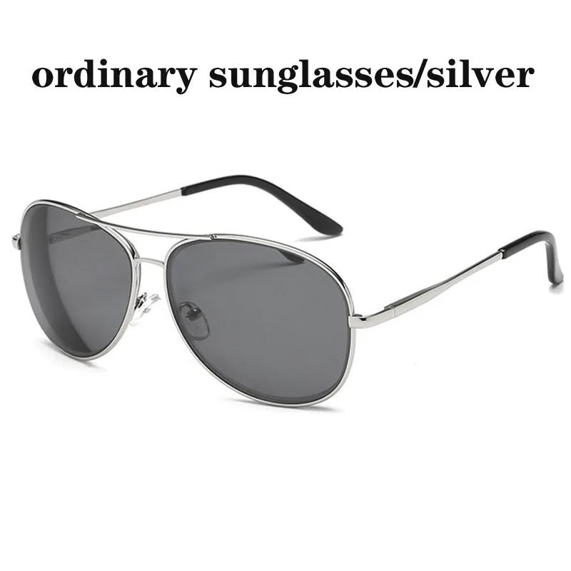 Діоптрія Sph 0 -0.5 -1 -1.5 -2 -2.5 -3 -3.5 -4 -4.5 -5 -5.5 -6.0 Готові сонцезахисні окуляри для міопії Чоловічі Жіночі Окуляри для короткозорості Myopia -5.5
Діоптрія Sph 0 -0.5 -1 -1.5 -2 -2.5 -3 -3.5 -4 -4.5 -5 -5.5 -6.0 Готові сонцезахисні окуляри для міопії Чоловічі Жіночі Окуляри для короткозорості Myopia -5.5