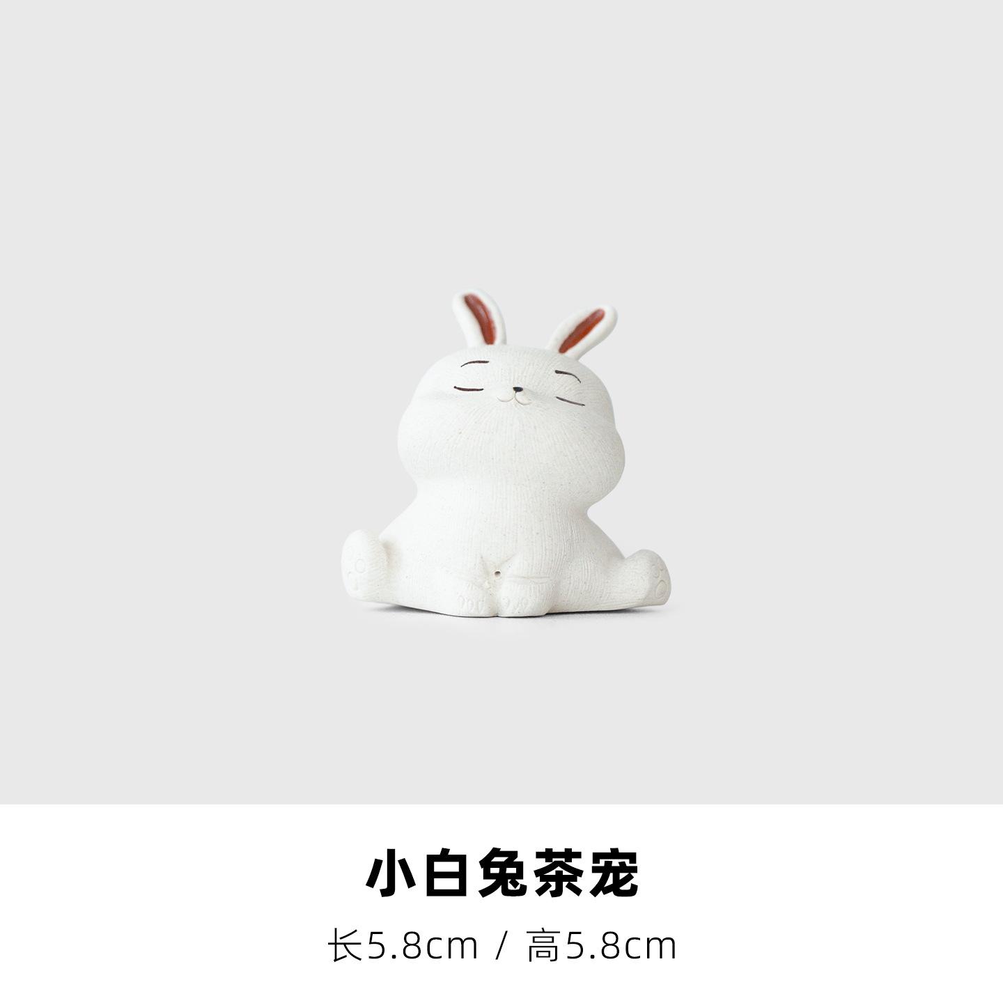 Purple Clay Kitten Or Rabbit Tea Pet Traditional Flowerpot Landscaping Tea Figurine Play Toys Tea Statue Ornaments Collection
Purple Clay Kitten Or Rabbit Tea Pet Traditional Flowerpot Landscaping Tea Figurine Play Toys Tea Statue Ornaments Collection