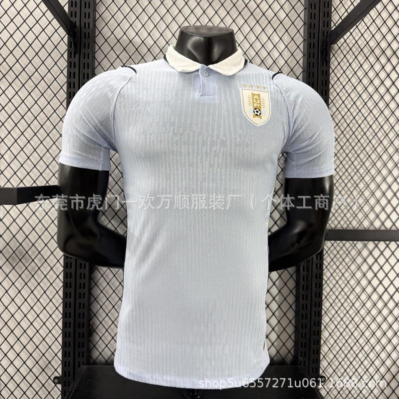 England players version of the World Cup football jersey XXL
England players version of the World Cup football jersey XXL