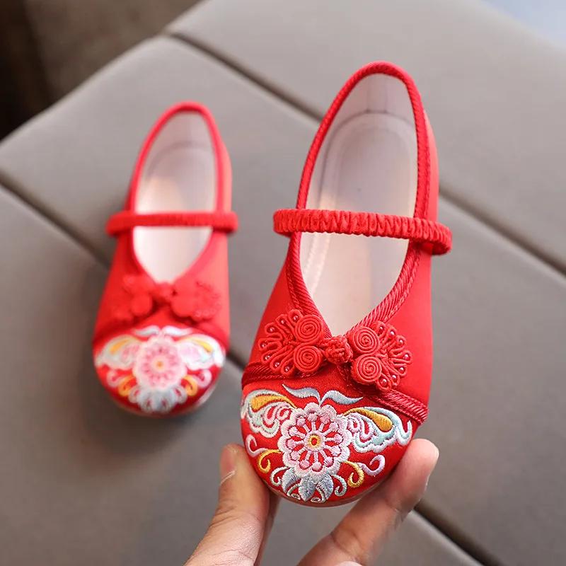 Handmade Embroidery Kids Shoes Chinese Style Cloth Surface Shoes for Girls Elegant Traditional Flower Pattern Hanfu Shoes F01173 24 красный
Handmade Embroidery Kids Shoes Chinese Style Cloth Surface Shoes for Girls Elegant Traditional Flower Pattern Hanfu Shoes F01173 24 красный
