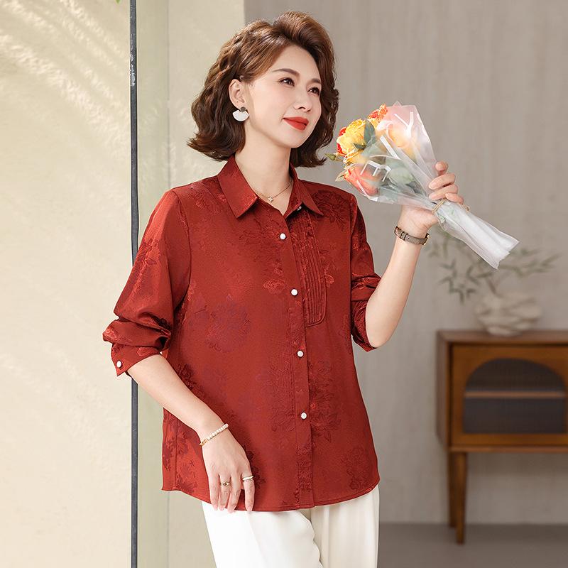 Summer 2026 Women s Top: Versatile Three-Quarter Sleeve, Solid Color, Age-Defying, Perfect for Middle-Aged & Elderly. 2XL (weight 105-120 lbs) вино красного
Summer 2026 Women s Top: Versatile Three-Quarter Sleeve, Solid Color, Age-Defying, Perfect for Middle-Aged & Elderly. 2XL (weight 105-120 lbs) вино красного
