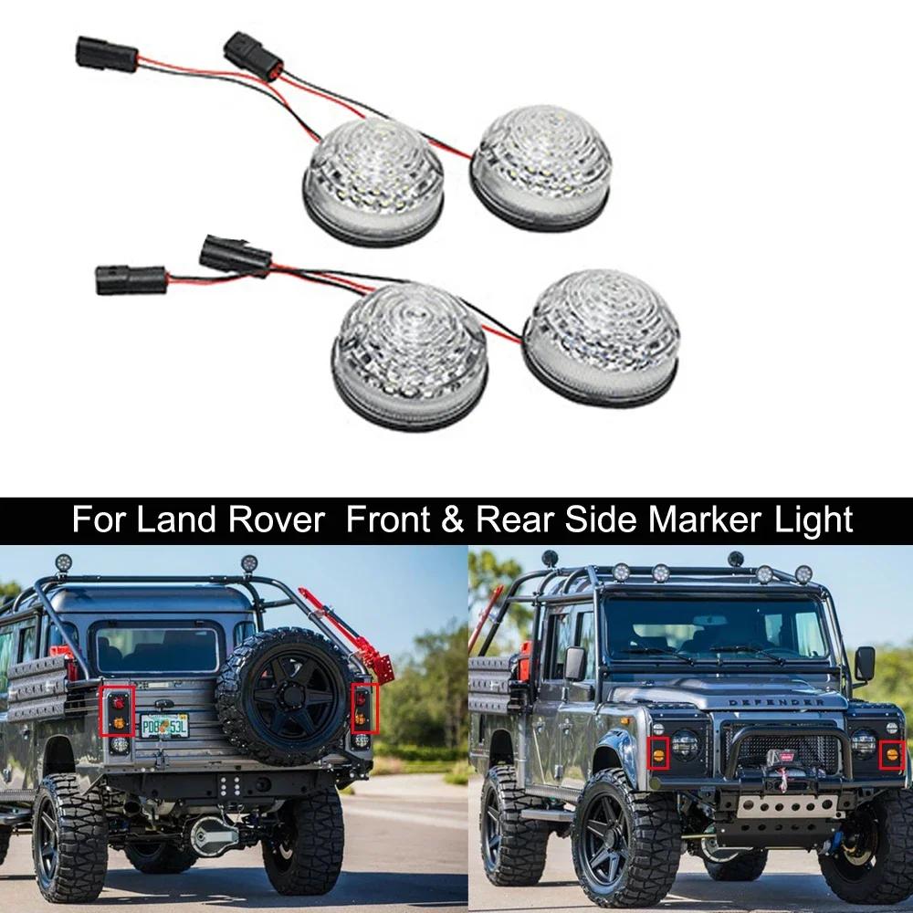 4pcs For Land Rover Defender 90 110 Complete Upgrade Led 73mm Indicator Lamp Side Marker Light Turn Signal Light Amber
4pcs For Land Rover Defender 90 110 Complete Upgrade Led 73mm Indicator Lamp Side Marker Light Turn Signal Light Amber
