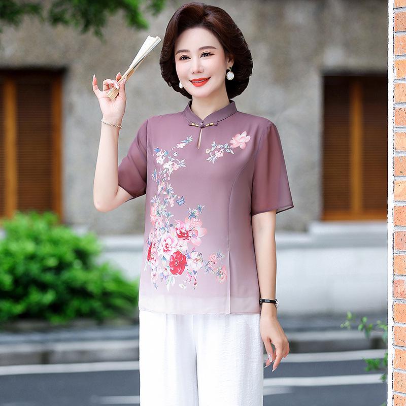 2026 Spring/Autumn Age-Reducing Fashionable Top for Middle-Aged Women - Elegant Seasonal Style for Mother s Wardrobe 5XL (72.5-77.5 kg) рожевий/фіолетовий
2026 Spring/Autumn Age-Reducing Fashionable Top for Middle-Aged Women - Elegant Seasonal Style for Mother s Wardrobe 5XL (72.5-77.5 kg) рожевий/фіолетовий