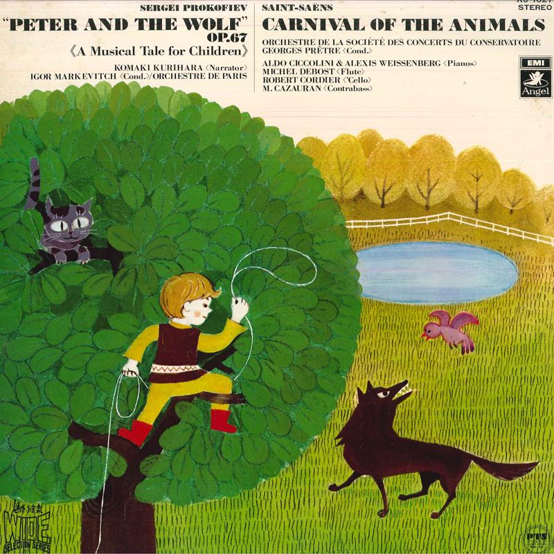 LP Record IGOR MARKEVITCH,GEORGES PRETRE, ORC - Sergei Prokofiev/(peter And The Wol KJ1627 TOSHIBA EMI Japan Classical
LP Record IGOR MARKEVITCH,GEORGES PRETRE, ORC - Sergei Prokofiev/(peter And The Wol KJ1627 TOSHIBA EMI Japan Classical