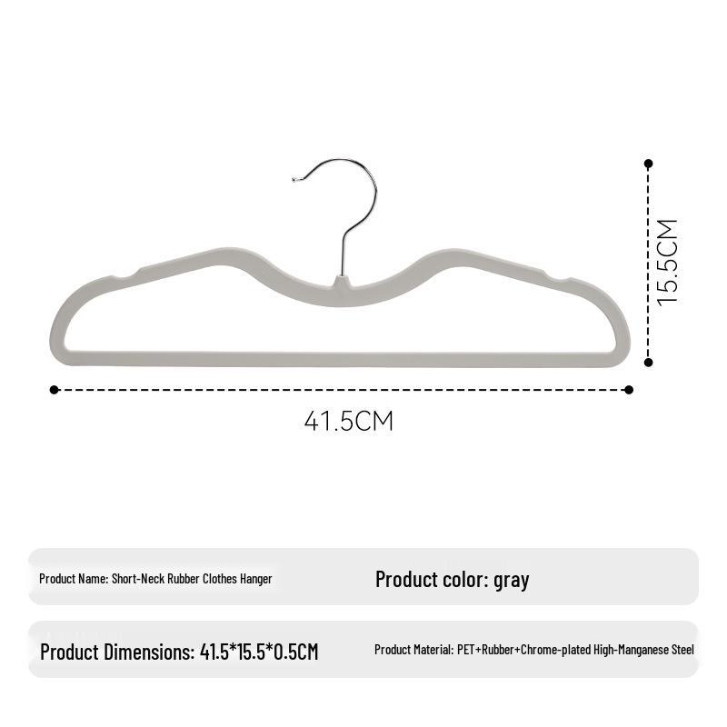 Space-Saving Anti-Slip Silicone Short Neck Hangers 10 pieces
Space-Saving Anti-Slip Silicone Short Neck Hangers 10 pieces