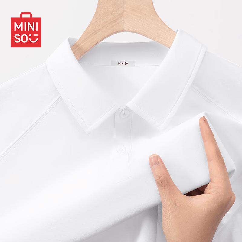 MINISO Men s Summer Quick-Dry Breathable Polo Shirt 2XL
MINISO Men s Summer Quick-Dry Breathable Polo Shirt 2XL