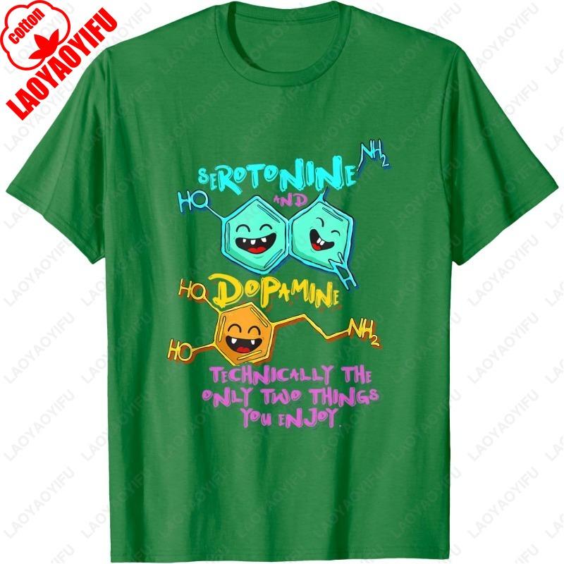 Serotonin Dopamine Joke Biology Chemistry Science TShirt Men Women Cotton Funny New Style Clothing Classics Aesthetic Humor Tops 4XL
Serotonin Dopamine Joke Biology Chemistry Science TShirt Men Women Cotton Funny New Style Clothing Classics Aesthetic Humor Tops 4XL