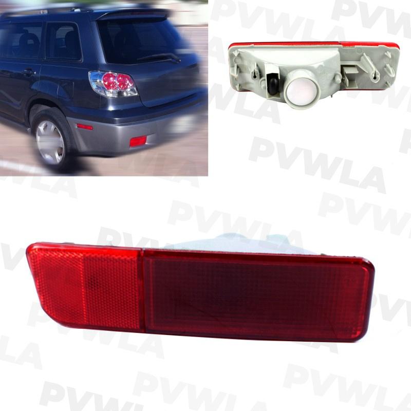 Для Mitsubishi Outlander 2003 2004 2005 2006 1 шт. Лівий бік Задній бампер Світловідбивач Габаритний вогонь Без лампочок MN150519
Для Mitsubishi Outlander 2003 2004 2005 2006 1 шт. Лівий бік Задній бампер Світловідбивач Габаритний вогонь Без лампочок MN150519