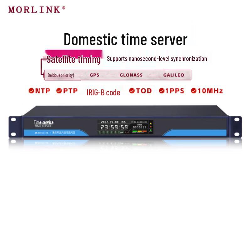 MORLINK Beidou GPS Time Synchronization Server Single Port
MORLINK Beidou GPS Time Synchronization Server Single Port