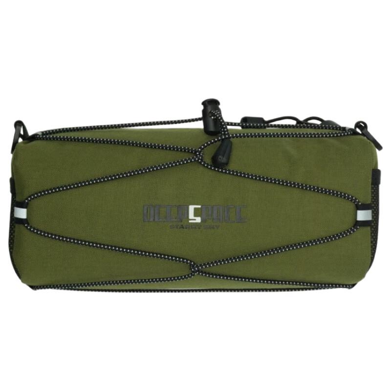 Li Shen Mountain Bike Front Bag
Li Shen Mountain Bike Front Bag