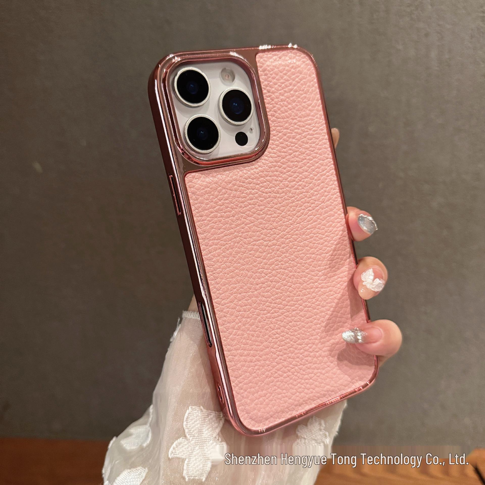 Lychee Pattern Electroplated Leather iPhone 17Pro/16PM Drop-proof Two-in-One Case iPhone 14 Pro рожевий
Lychee Pattern Electroplated Leather iPhone 17Pro/16PM Drop-proof Two-in-One Case iPhone 14 Pro рожевий
