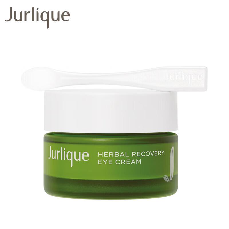 Jurlique Herbal Recovery Eye Cream 15ML
Jurlique Herbal Recovery Eye Cream 15ML