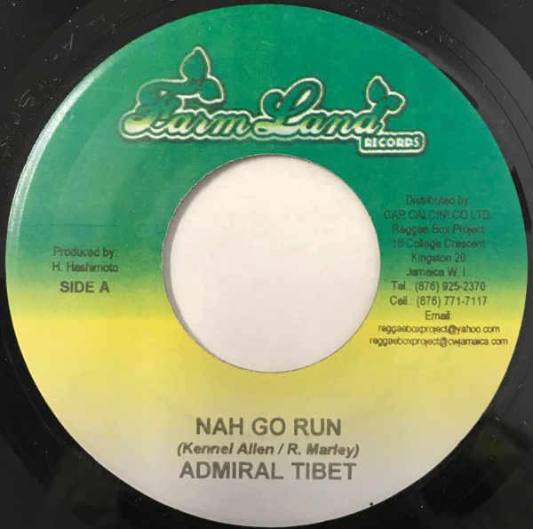 7inch Record ADMIRAL TIBET Nah Go Run NONE FarmLand Record Jamaica Reggae Ska Dub Used
7inch Record ADMIRAL TIBET Nah Go Run NONE FarmLand Record Jamaica Reggae Ska Dub Used