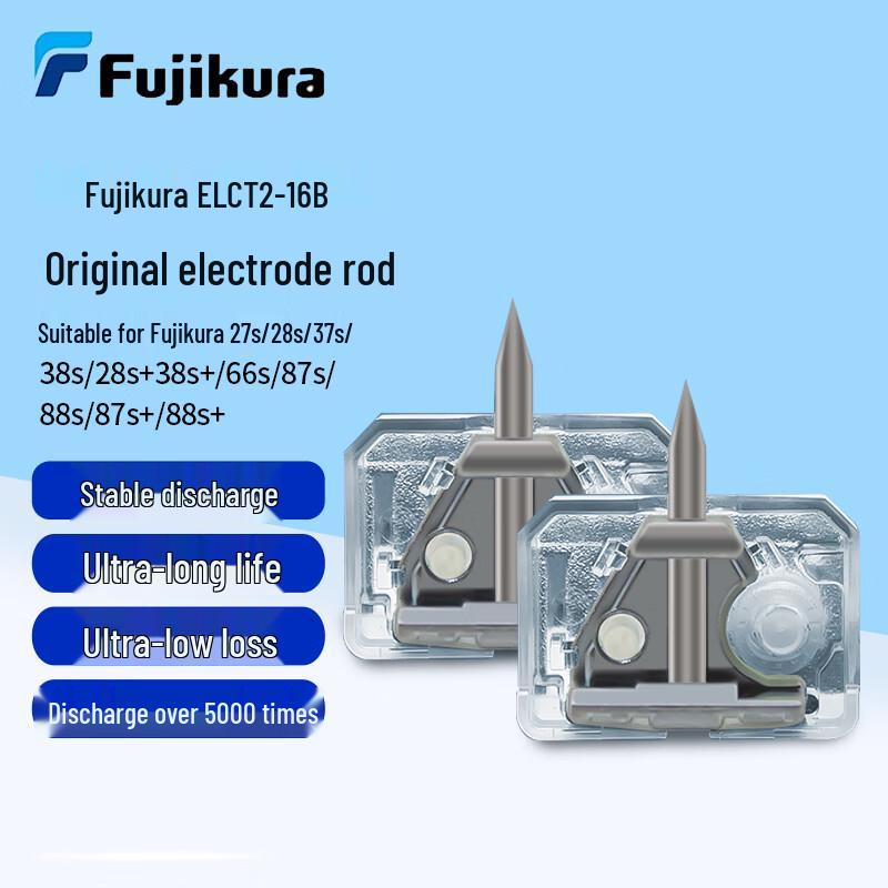 Fujikura Fusion Splicer Electrodes
Fujikura Fusion Splicer Electrodes