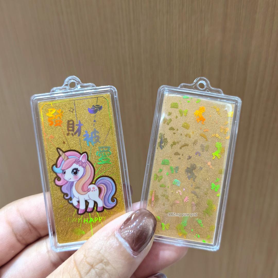 Heavenly Blessings Gold Mobile Phone Sticker - Success & Luck Pendant Phone Sticker + Acrylic
Heavenly Blessings Gold Mobile Phone Sticker - Success & Luck Pendant Phone Sticker + Acrylic