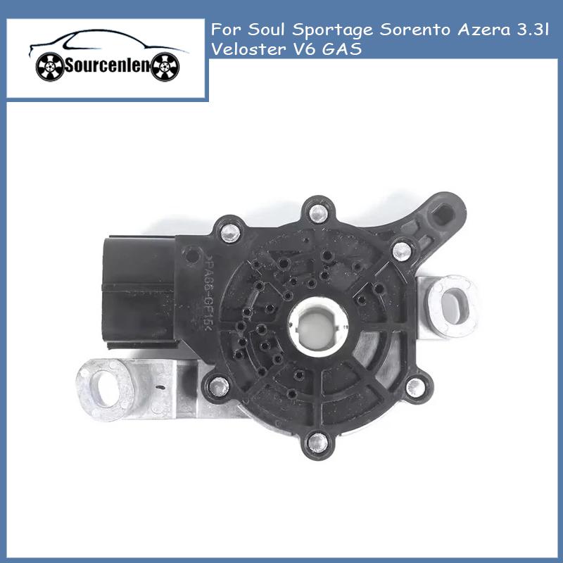 Вимикач безпеки 427003B100 Для Soul Sportage Sorento Azera 3.3л Veloster V6 ГАЗ 42700 3B100 42700-3B100
Вимикач безпеки 427003B100 Для Soul Sportage Sorento Azera 3.3л Veloster V6 ГАЗ 42700 3B100 42700-3B100