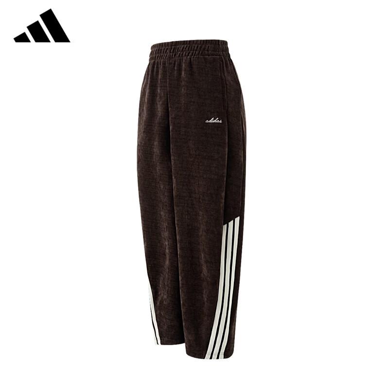 Adidas Women s Loose Fit Corduroy Straight Leg Casual Pants L
Adidas Women s Loose Fit Corduroy Straight Leg Casual Pants L