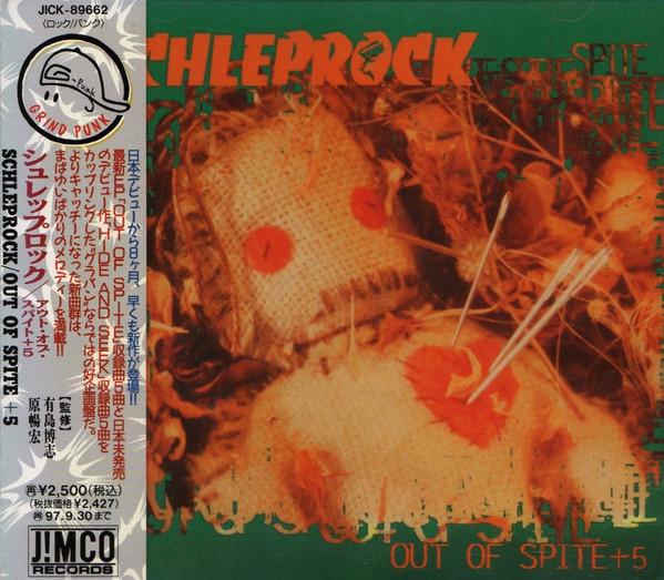 CD SCHLEPROCK - Out Of Spite + 5 JICK89662PROMO Jimco Records 1995 Japan Rock Used 
CD SCHLEPROCK - Out Of Spite + 5 JICK89662PROMO Jimco Records 1995 Japan Rock Used