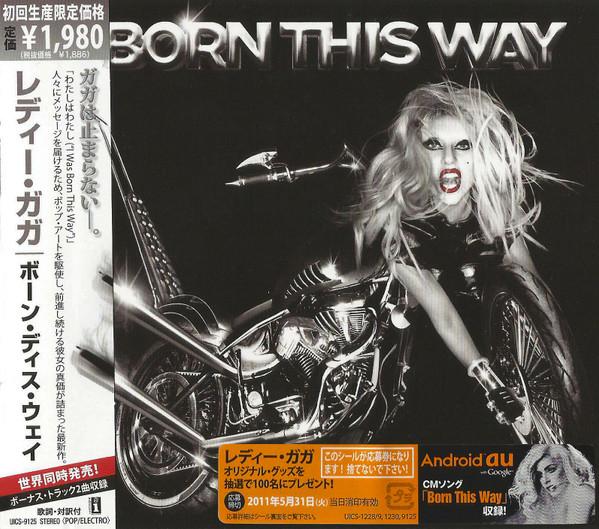 CD LADY GAGA Born This Way UICS9125 Streamline Reco 2011 Japan Pop Used
CD LADY GAGA Born This Way UICS9125 Streamline Reco 2011 Japan Pop Used