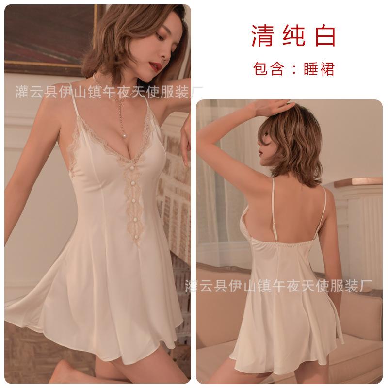Sexy pajamas, thin lace dress, suspender skirt, seductive satin women, French home love fun pajama skirt One size fits all белый
Sexy pajamas, thin lace dress, suspender skirt, seductive satin women, French home love fun pajama skirt One size fits all белый
