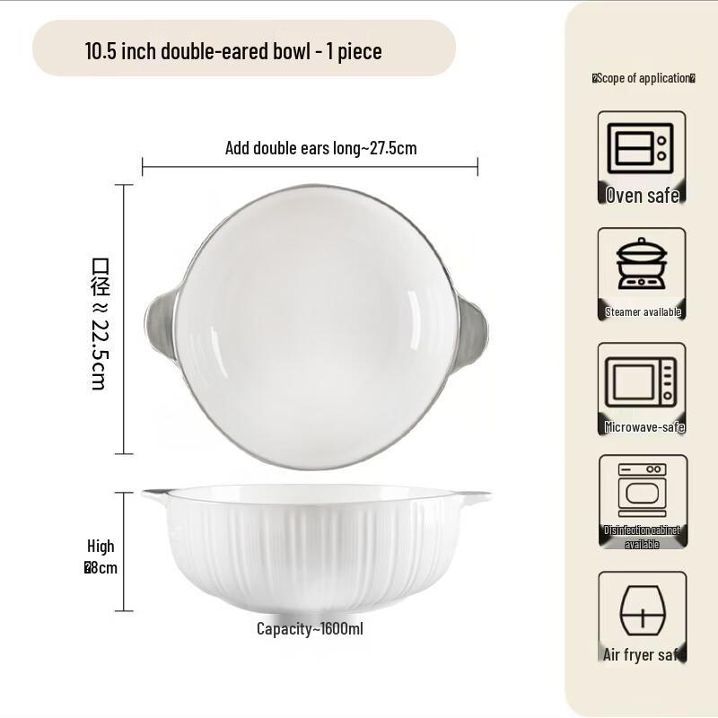 ZISIZ Double-Handle Ceramic Soup Bowl
ZISIZ Double-Handle Ceramic Soup Bowl