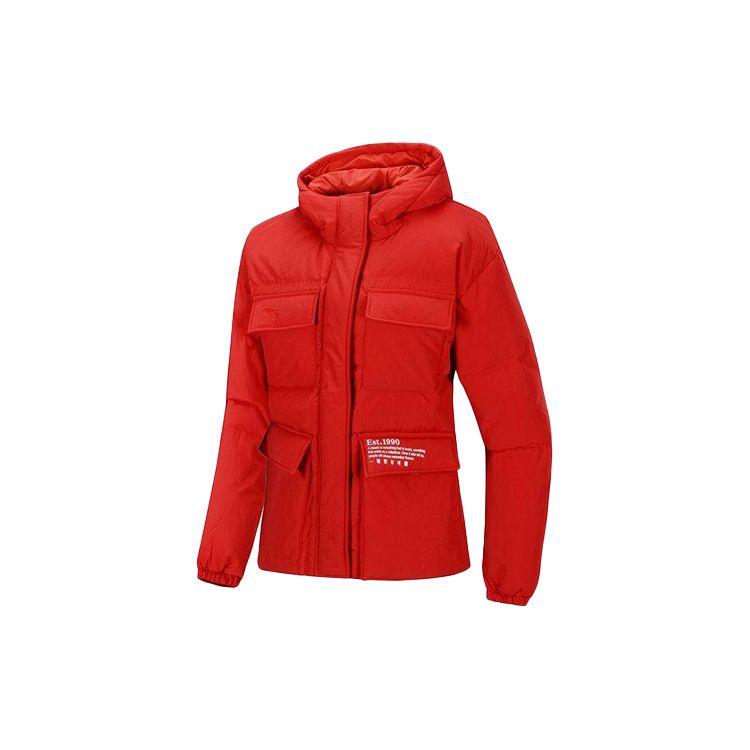 Li Ning Fashion Casual Warm Windproof Hooded Down Jacket Women Outwear Bull-Red AYMP018-3 XXL
Li Ning Fashion Casual Warm Windproof Hooded Down Jacket Women Outwear Bull-Red AYMP018-3 XXL