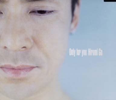 CD HIROMI GO - Only For You -kono Eien Ga Aru Kagi SRCL5044 Japan ObiJapanese Pop/Rock Used
CD HIROMI GO - Only For You -kono Eien Ga Aru Kagi SRCL5044 Japan ObiJapanese Pop/Rock Used