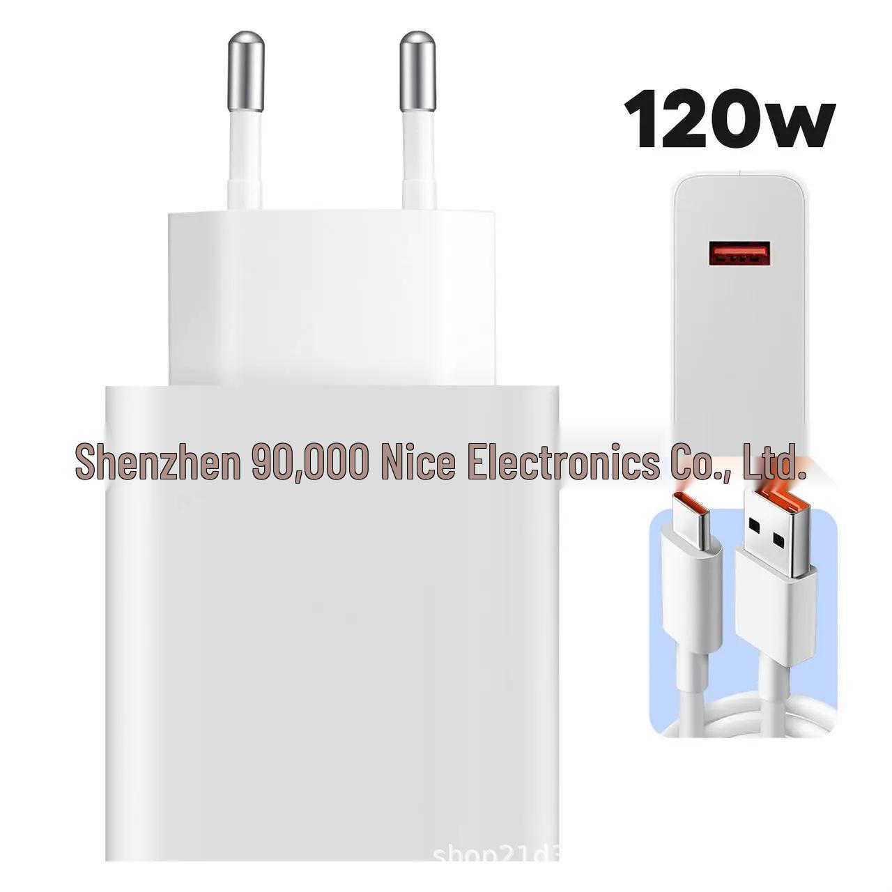 120W Fast Charger for Xiaomi 12 Pro/13 Pro/Redmi K50/Black Shark with Gold Display Logo - EU Standard Compatible 6A Type-C Cable 1m
120W Fast Charger for Xiaomi 12 Pro/13 Pro/Redmi K50/Black Shark with Gold Display Logo - EU Standard Compatible 6A Type-C Cable 1m