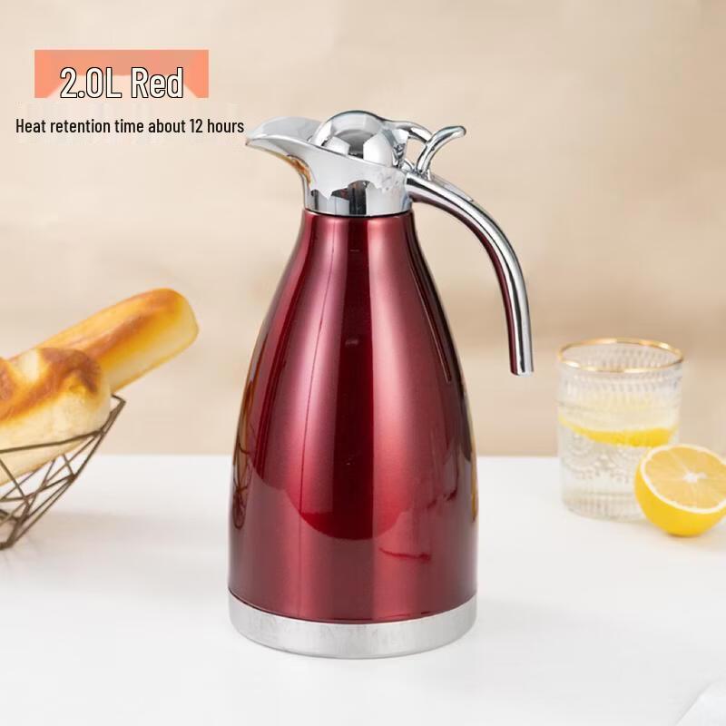 JingJing RS 304 Stainless Steel Insulated Coffee Pot
JingJing RS 304 Stainless Steel Insulated Coffee Pot