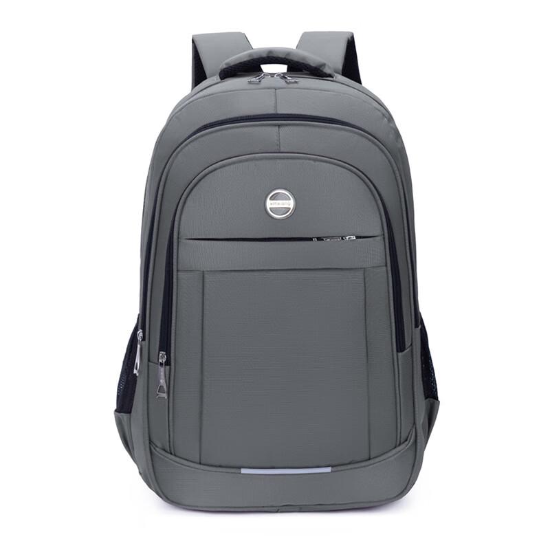 Li Shen Large Capacity Student Backpack
Li Shen Large Capacity Student Backpack