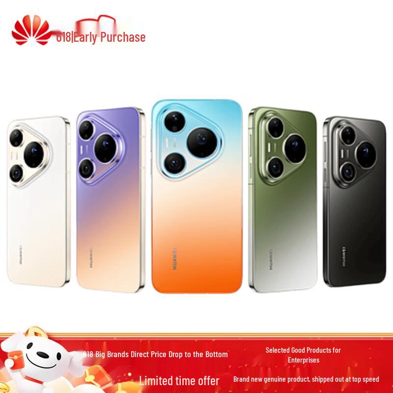 HUAWEI Pura 90 Pro Max (Китайская версия) 12GB+256GB
HUAWEI Pura 90 Pro Max (Китайская версия) 12GB+256GB