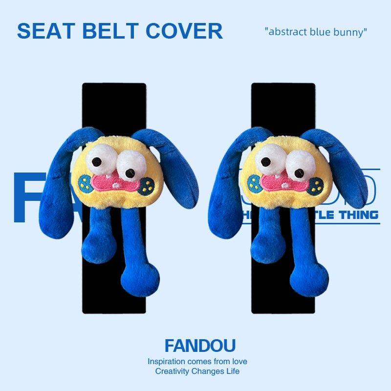 Fandou Original Abstract Blue Bunny Car Seatbelt Shoulder Cover Cute Car Accessories Creative Shoulder Protector Anti-Wear Two - Abstract Blue Bunny - Black Shoulder Cover
Fandou Original Abstract Blue Bunny Car Seatbelt Shoulder Cover Cute Car Accessories Creative Shoulder Protector Anti-Wear Two - Abstract Blue Bunny - Black Shoulder Cover
