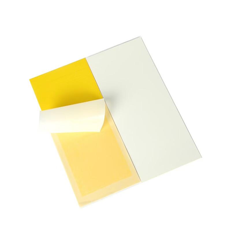Chunhe Sticky Fly and Insect Trap Boards
Chunhe Sticky Fly and Insect Trap Boards
